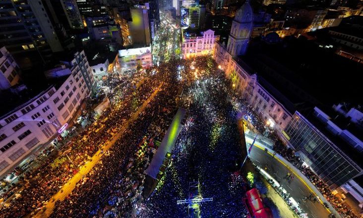 Los Auténticos Decadentes y Maroyu participarán de la verbena por el 16 de Julio en La Paz