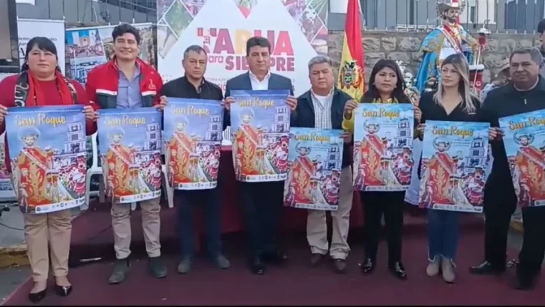 Presentan el cronograma oficial de actividades de la Fiesta Grande de Tarija