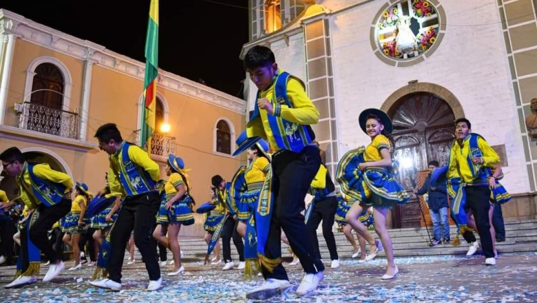 Culturas insta a preservar originalidad de las danzas y cuidar la imagen de la festividad de Urkupiña