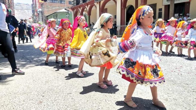 Cochabamba. El Eje Metropolitano se alista para dos fiestas patronales