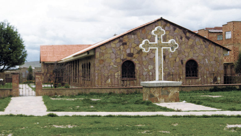 La Paz: Laja tendrá un centro cultural subterráneo