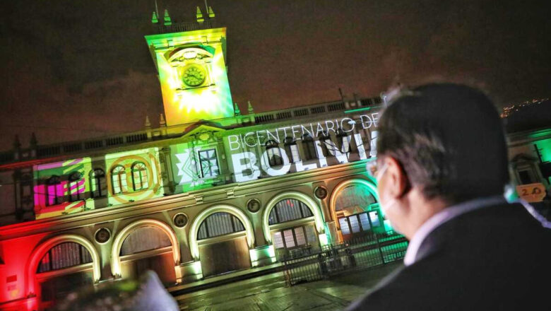 Turismo trabaja en una nueva marca país a propósito del bicentenario de Bolivia