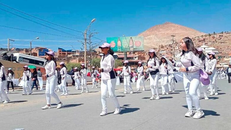 Potosí, devotos de San Bartolomé bailaron en el convite de danzas autóctonas