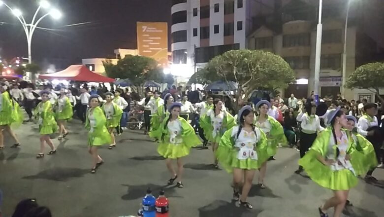 Sucre disfruta de la Primera Jornada de la Entrada Folclórica en Honor a la Virgen de Guadalupe