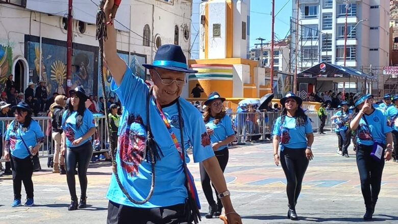 Primer Convite rumbo al Carnaval de Oruro del Bicentenario será sin fuegos artificiales